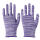 紫色尼龙线手套