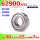 62900ZZ 10*22*7mm 6290