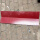红色880型实用长度80厘迷