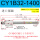 CY1B32-1400