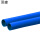 16穿线管(蓝色) 1米价