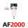 AF2000