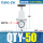 QTY-50