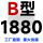 银色 B1880（皮带黑色）