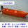 3.1米冲锋舟含手划桨