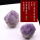 超值款紫水晶柱580-620克一只