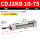 CDJ2KB10-75