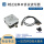 YX470-RS232 高频RFID 串口