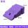 卡扣款紫色长25宽45高19cm