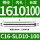 C16-SLD10-100