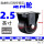 2.5寸定向轮，载重200公斤