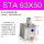 STA63X50