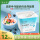 【轻食酸奶】4%蔗糖400g*1