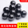 8.5毫米氮化硅陶瓷球10粒