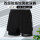 黑色双层泳裤XL【100-140】