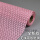 粉色疏水防滑垫