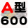 A-600