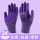 紫色（24双/2包