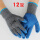 灰纱蓝涂胶手套：12双