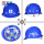 PE蓝色圆形安全帽（带透气孔） 默认中国建筑