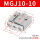 MGJ10-10Z 精品