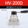 HV-200D