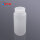 500ml本色HDPE广口试剂瓶5个/包
