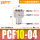 PCF10-04