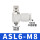 ASL6-M8