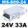 MS80024800W24V33A