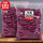 紫薯条:125g*2袋