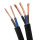 软电缆2芯1.5平方(拆零1米价)