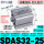 SDAS32-25