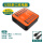 USB充电器 40口 橙色