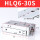 HLQ630S