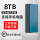 8TB深邃蓝3.0高速传输+安全加密