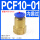 PCF10-01