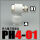 PH4-01