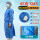 45gSMS【蓝色 独立包装】针织袖口