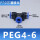 透明 PEG4-6