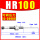 HR(SR)100300KG