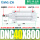 DNC40800PPVA