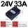 S-800-24 | 24V33A