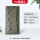 pu蘑菇石2-10cm-浅藏青