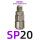 SP20