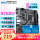 B760M D DDR5 【耐久M板】
