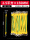 100条 2.5平方150MM长6