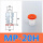 MP-20H三层