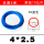 PU4*2.5【蓝色】 每5米 散卖，不退换