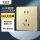 （新国标）二孔10A三孔16A